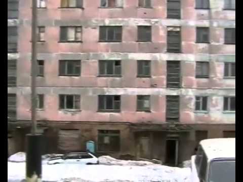 Видео: Город полярный 2013год