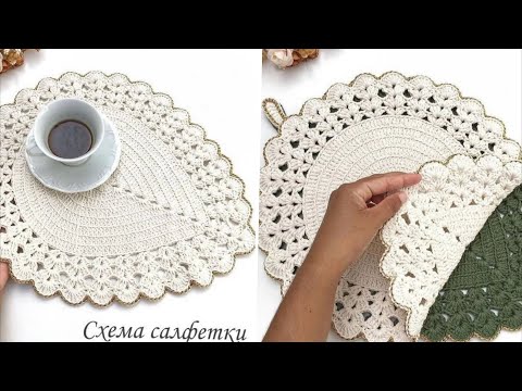 Видео: КОВРЫ,САЛФЕТКИ,ПРИХВАТКИ всё по одной схеме#crochet#вязаниесверой#вяжем