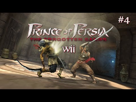 Видео: 🔴 Prince of Persia: The Forgotten Sands (Nintendo Wii) | Прохождение | Стрим Четвертый