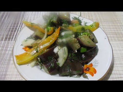 Видео: МАРИНОВАННЫЕ БАКЛАЖАНЫ с перцем! Вкусная закуска улетает со стола мгновенно