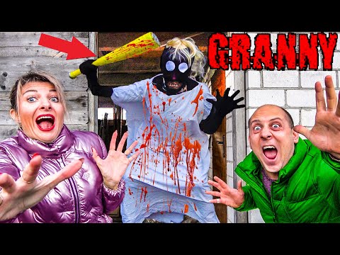 Видео: БАБКА ГРЭННИ ПРИСЛЕДУЕТ НАС на ЗАБРОШЕННОЙ ДАЧИ! ПОБЕГ от GRANNY в РЕАЛЬНОЙ ЖИЗНИ. Крэйзи лайф