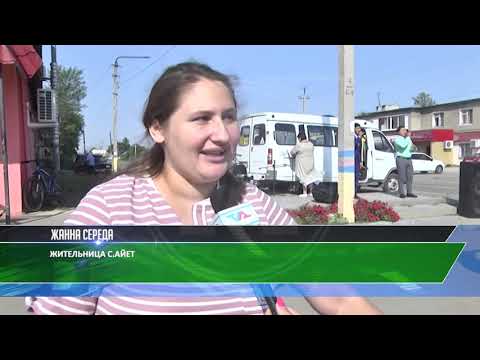 Видео: Селу Айет района имени Б.Майлина в этом году исполняется 118 лет