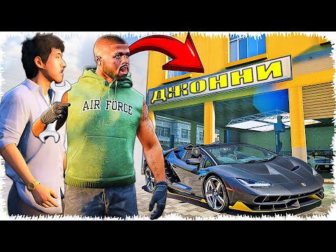 Видео: Джоннидің жаңа көлік жөндеу шеберханасы (GTA V)