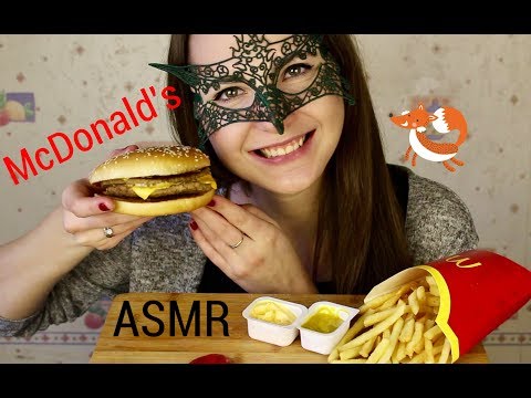 Видео: ASMR Макдональдс Гранд Чизбургер и фри/ASMR Mukbang McDonald's Cheeseburger&Fries