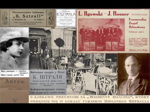 Видео: Krakatuk #558. JAZZ БССР. PIERADHISTORYJA NAADVAROT (č.61): Ad ratušy da Łukišak VI