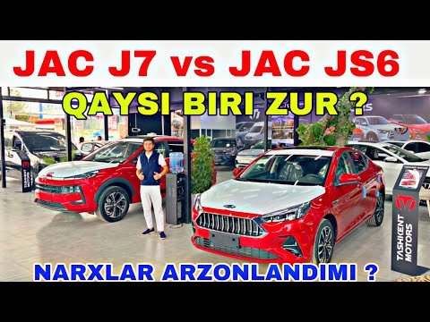 Видео: 15-20 ДАКИКА ИЧИДА ОЛИБ :КЕТАСИЗ JAC JS6 ва J7