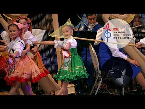 Видео: Итальянский танец «ТАРАНТЕЛЛА», Ансамбль Локтева. Italian dance "TARANTELLA", Loktev Ensemble.