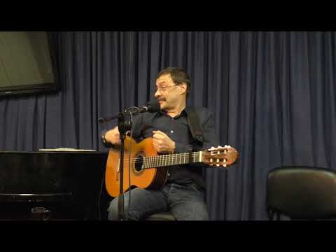 Видео: Михаил Кочетков - концерт в ЦАП (31.01.2019) - 1 отделение