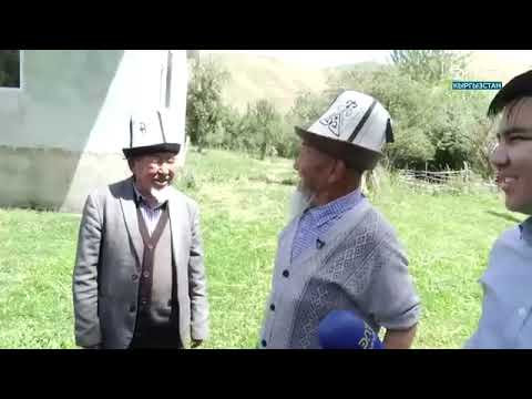 Видео: 85 ЖАШТАГЫ  АК САКАЛ ЧОП ЧАБЫП, ТУРНИКТЕ ОЙНОЙТ...