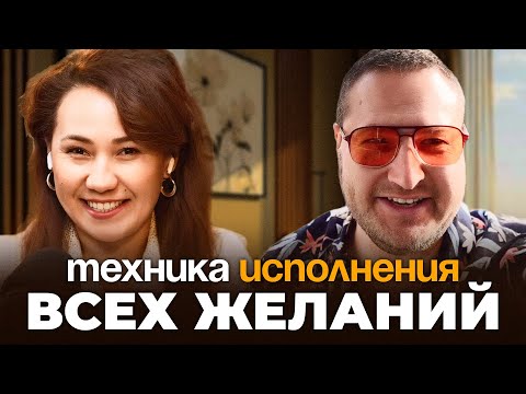 Видео: Весь мир будет твоим