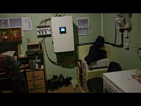 Видео: 16 жовтня 2025 р.оце сила