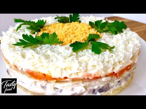 Видео: Салат "Баронесса" Вы Долго Не Забудете Его Потрясающий Вкус!