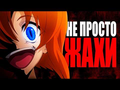 Видео: чому плаче саранча