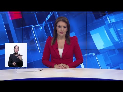 Видео: Вести на Канал 5 во 18, 01.11.2025