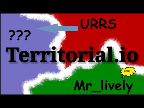 Видео: ДОГОВОРИЛСЯ НА ЖИЗНЬ В ИГРЕ ▶ Territorial.io ◀