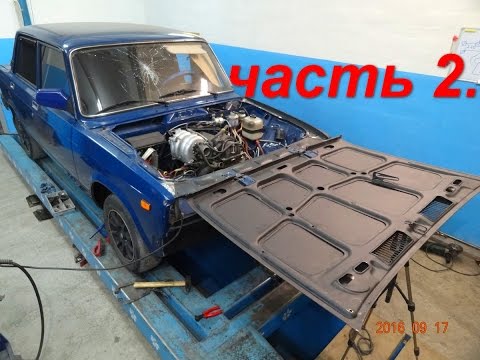 Видео: ВАЗ-2107. подгонка и сварка переднего крыла. часть 2.