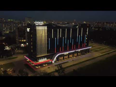 Видео: Cosmos Omsk Hotel - Имиджевый ролик (2023)