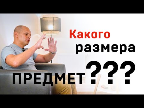 Видео: На фистинг подсаживаются? Проктолог про безопасный фистинг