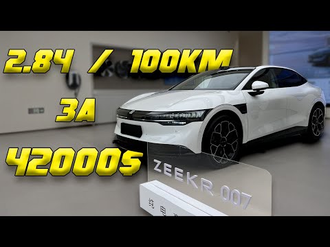 Видео: ZEEKR 007. ЭЛЕКТРОКАР С ЗАКОСОМ НА ЛИДЕРСТВО