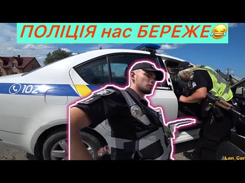 Видео: поліція РОЗВОДИТЬ ВОЛОНТЕРА!) в них БРОНЬ їм можна ВСЕ!)