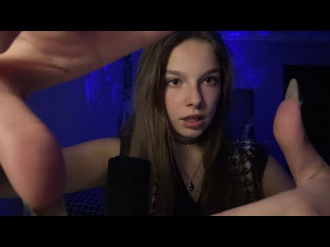 Видео: БЫСТРЫЙ АСМР 🙌🏽(звуки рта, визуальные триггеры, таппинг)