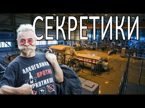 Видео: Секретики. Сборка корпуса, передняя панель, написание кода. Создание проекта температурного реле.