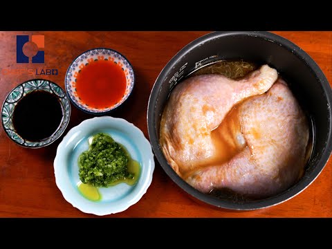 Видео: Простой рецепт курицы по-хайнаньски в рисоварке