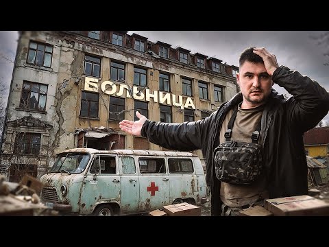 Видео: Исследуем заброшенную советскую больницу в Риге вместе с @Zabroshenaya_Pribaltika