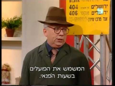 Видео: "Анекдот от "Семь сорок"- Дубль-пусто"