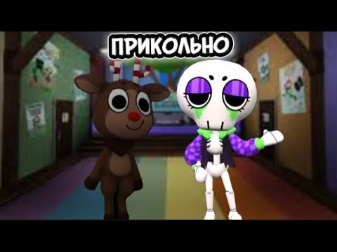 Видео: Играю в мир денди с другом #4 я купил  Ribecca!!! 