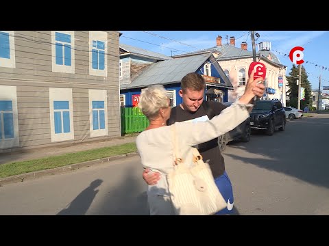 Видео: Что вижу, то пою. Выпуск №191