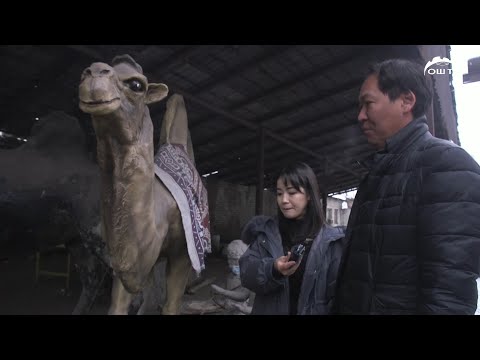 Видео: “Жасаган эмгектеримдин эң биринчи сынчысы жубайым” Скульптор, сүрөтчү, дизайнер Турар Нурматов