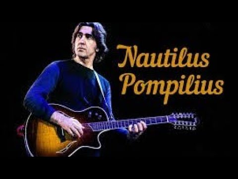 Видео: Нежный вампир, НАУ, каверверсия