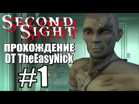 Видео: Second Sight. Прохождение. #1. Джон Ваттик.
