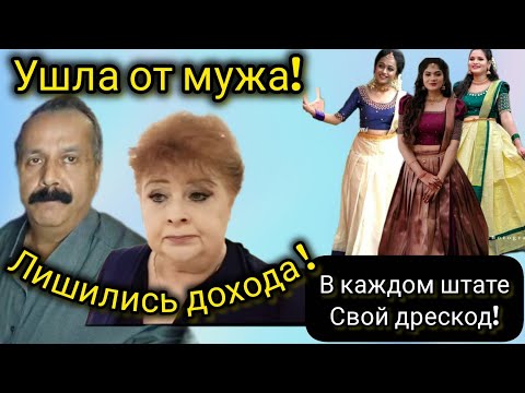 Видео: Как жить дальше пенсионерам без пенсии?мы лишились пассивного дохода.