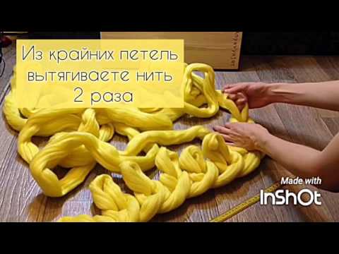 Видео: Мастер-класс плед крупной вязки из толстой пряжи