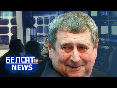 Видео: Міністра звольнілі за "Белсат"? NEXTA на Белсаце | Лукашенко уволил Русого из-за "Белсата"?