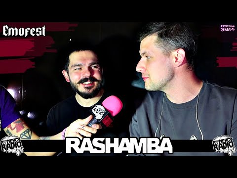 Видео: RASHAMBA - ЛУЧШАЯ РУССКАЯ И ЗАРУБЕЖНАЯ ЭМО ГРУППА - MARSCHAK, 30 ДНЕЙ ФЕВРАЛЯ, ОРИГАМИ, MCR и др