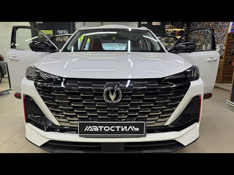 Видео: Добротная и мощная аудиосистема в Changan Uni-S .