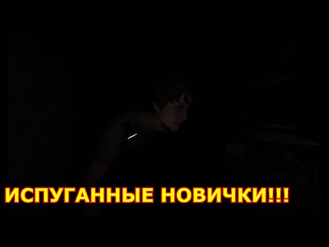 Видео: PHASMOPHOBIA: #7 ВЕСЕЛЫЕ ИСПУГИ!!!