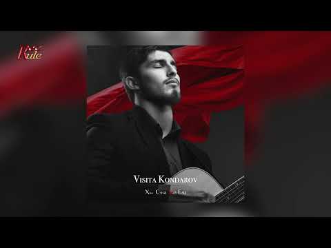 Видео: Премьера трека! VISITA KONDAROV  - Хьо Суна Хаз Ели (Cover)