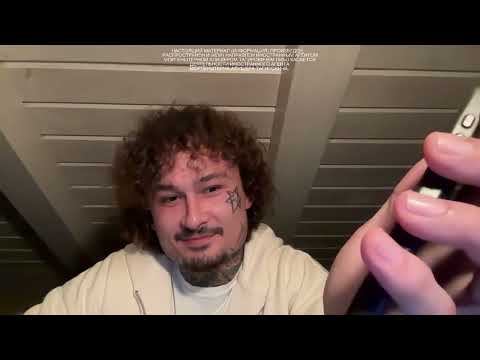 Видео: MORGENSHTERN Стрим из Рехаба (Шиза, Депрессия, Диагноз, Альбом и ответы на вопросы)