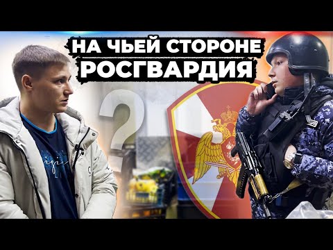 Видео: РАЗБОРКИ в магазине. ВЫЗВАЛИ РОСГВАРДИЮ НА ПОКУПАТЕЛЕЙ. Чем закончится КОНФЛИКТ?
