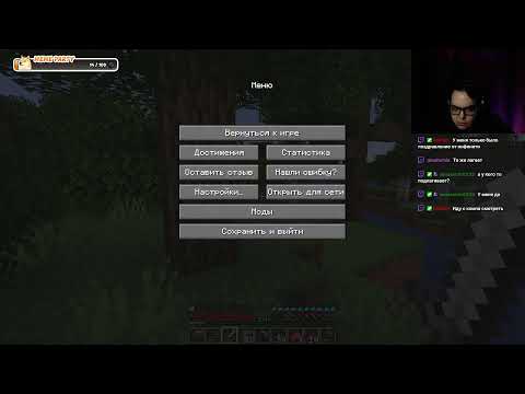 Видео: День рождения канала! Играю в ваши игры