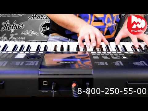 Видео: Синтезатор YAMAHA PSR-E423