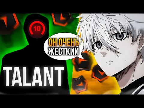 Видео: ⚡FOCUS ПОТЕЕТ ПРОТИВ ГЕНИЕВ 2500 ELO! ФОКУС ИГРАЕТ ПРОТИВ ТАЛАНТА! (CS:GO)