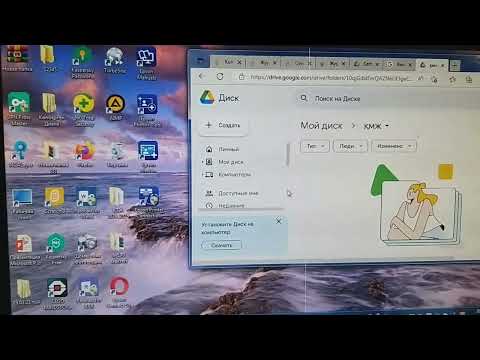 Видео: kundelik.kz, күнделікке қмж жүктеу