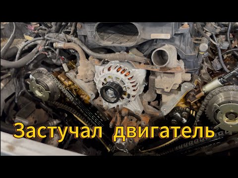 Видео: Ford f-150 застучал , разбираем мотор !!!