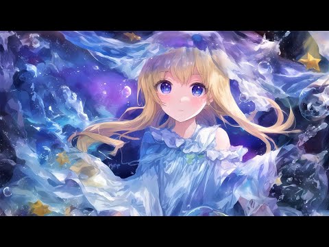 Видео: Nightcore - Дай Мне Слово | Андрей Губин