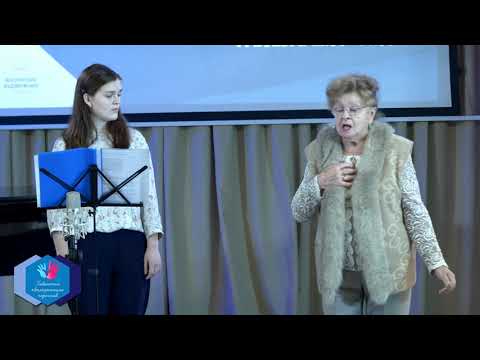 Видео: Мастер-класс Т.Д. Новиченко